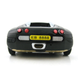 Illustration for article titled The Unlicensed Chinese Bugatti Veyron Phone: Dial M For Molsheim
